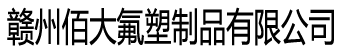 锦宏电子logo